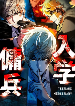 Truyện tranh Bạn Học Của Tôi Là Lính Đánh Thuê