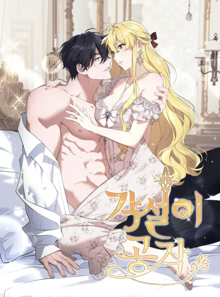 Truyện tranh Công Tước Lang Thang