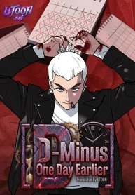 Truyện tranh D-1 Ngày Trước Định Mệnh