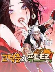 Truyện tranh Dàn Harem Của Anh Bán Rong