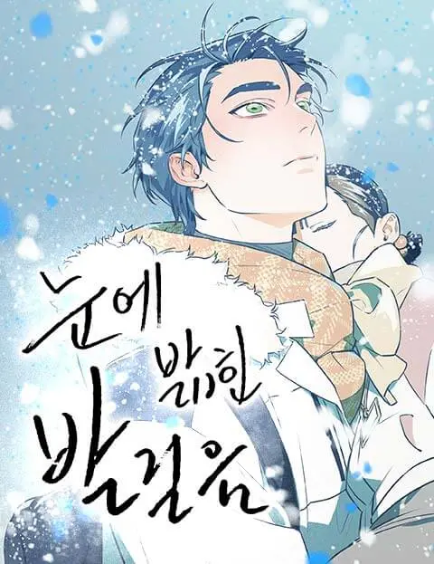 Truyện tranh Dấu Chân Trên Nền Tuyết Trắng