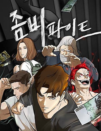 Truyện tranh Đấu Sĩ Xác Sống