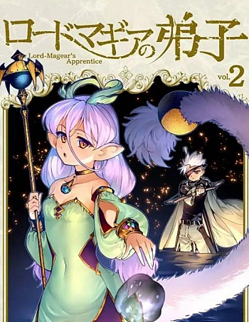 Truyện tranh Đệ Tử Của Chủ Nhân Ma Khí