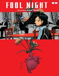 Truyện tranh Đêm Của Kẻ Khờ