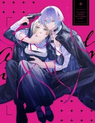 Truyện tranh Doku O Kurawaba Ai Made