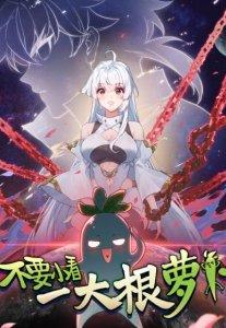 Truyện tranh đừng Coi Thường Một Củ Cải Lớn!