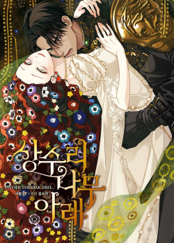 Truyện tranh Dưới Bóng Cây Sồi