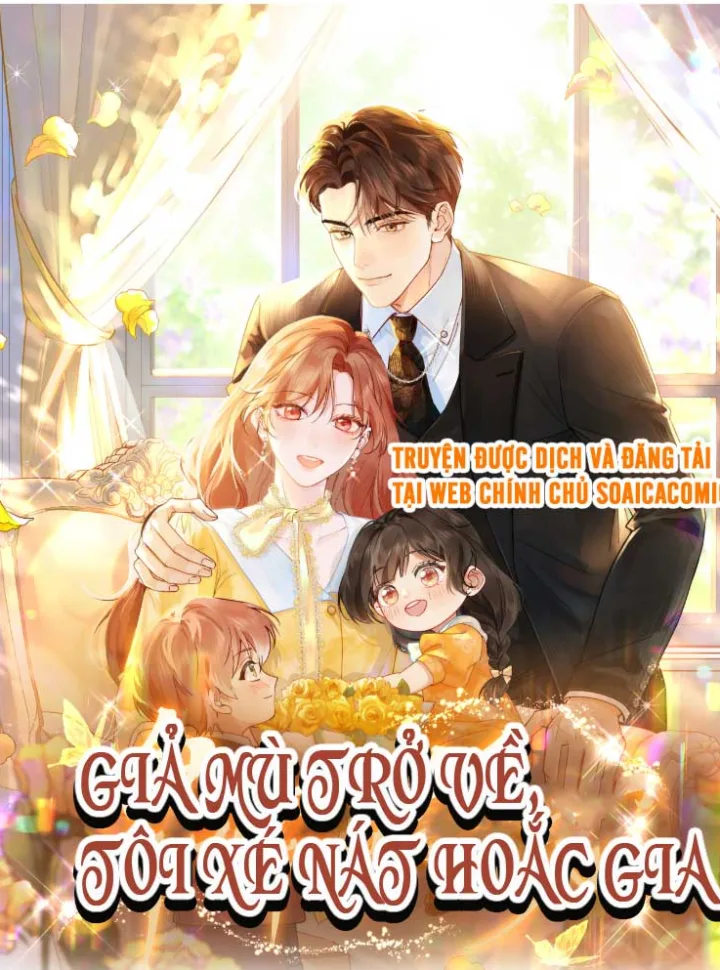 Truyện tranh Giả Mù Trở Về, Tôi Xé Nát Hoắc Gia