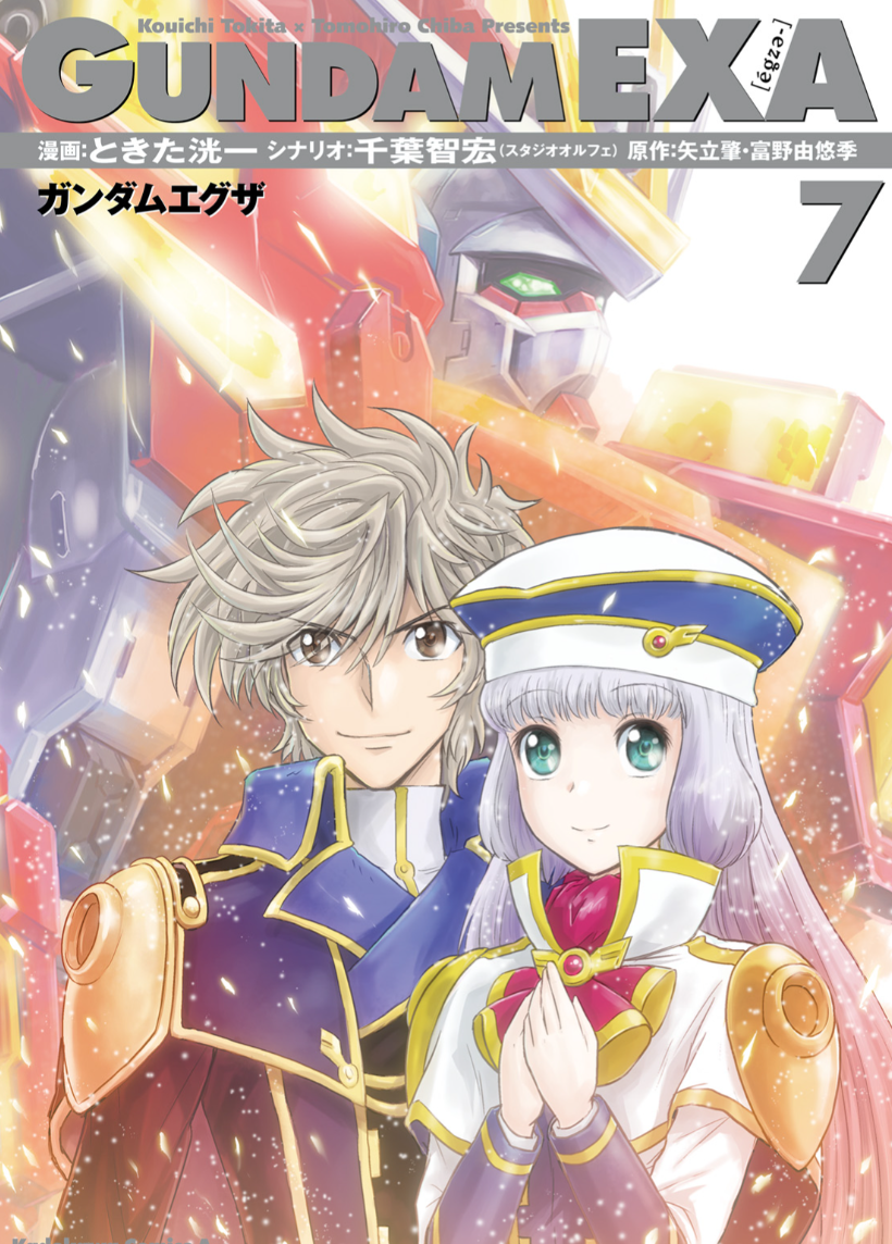 Truyện tranh Gundam Exa