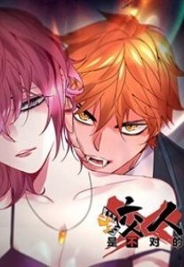 Truyện tranh Hệ Thống Thôn Phệ Bá Đạo