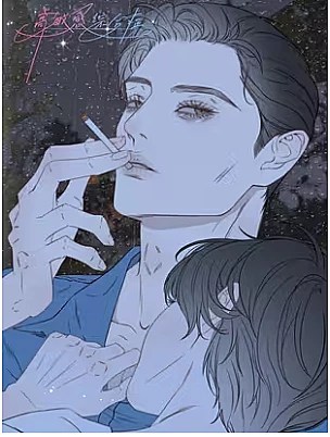 Truyện tranh Hội Chứng Mẫn Cảm Cao