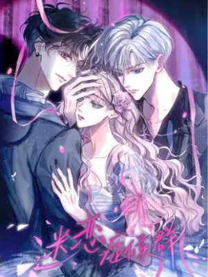 Truyện tranh Hội Chứng Say Đắm