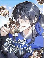 Truyện tranh Hôm Nay Điện Hạ Bị Ám Sát Rồi À?