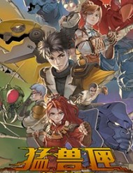 Truyện tranh Hộp Mãnh Thú: Kỷ Nguyên Cơ Giáp