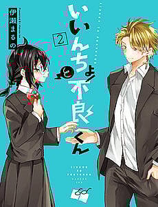 Truyện tranh Iincho To Furyou-Kun