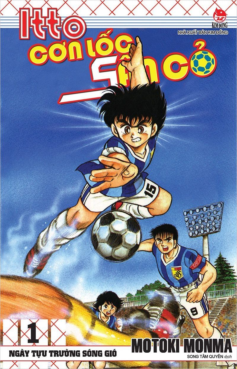 Truyện tranh Itto - Cơn lốc sân cỏ (NXB Kim Đồng)