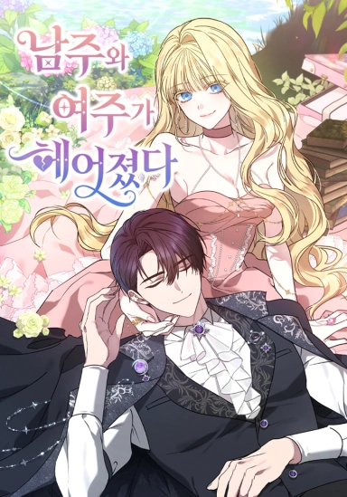 Truyện tranh Khi Nam Chính Và Nữ Chính Chia Tay