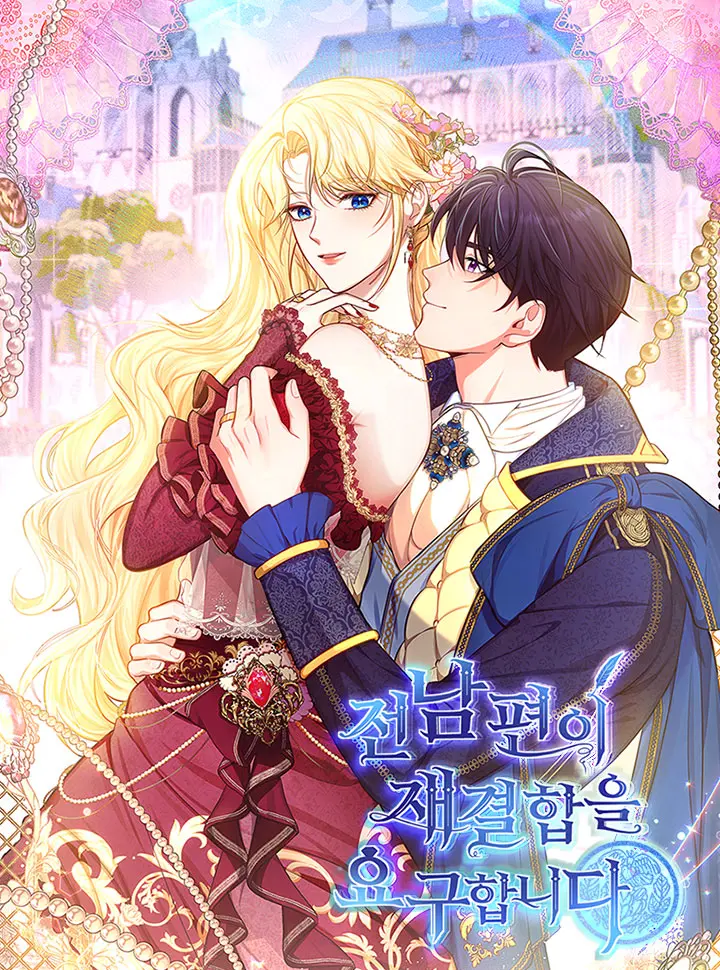 Truyện tranh Khi Người Chồng Cũ Của Tôi Đòi Tái Hợp