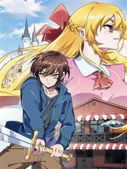 Truyện tranh Kiếm Thánh Cùng Ma Vương