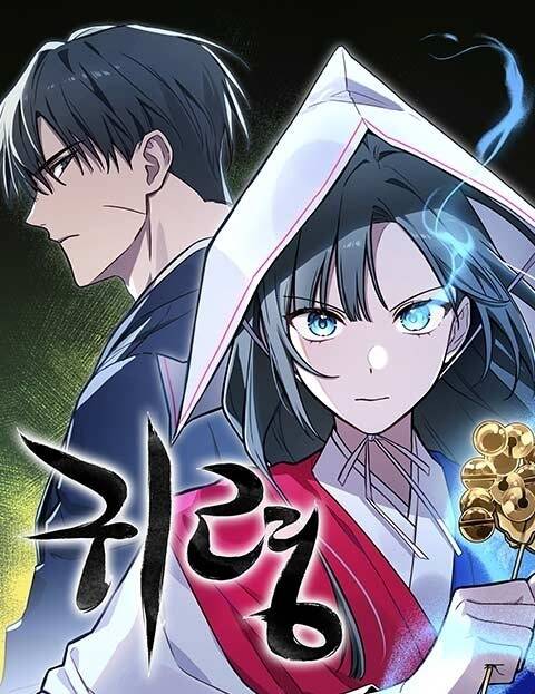 Truyện tranh Linh Hồn Ma Quái