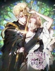 Truyện tranh Lý Do Mà Ác Nữ Ấy Cầm Kiếm