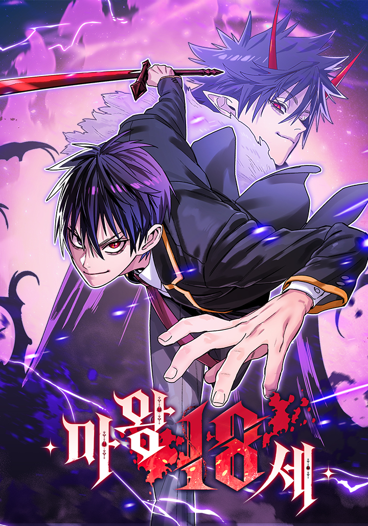 Truyện tranh Ma Vương 18+