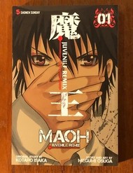 Maoh Juvenile Remix