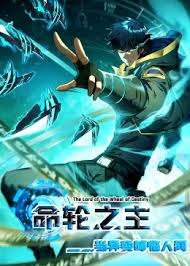 Truyện tranh Mệnh Luân Chi Chủ! Làm Kẻ Biến Dị Giáng Xuống Nhân Gian