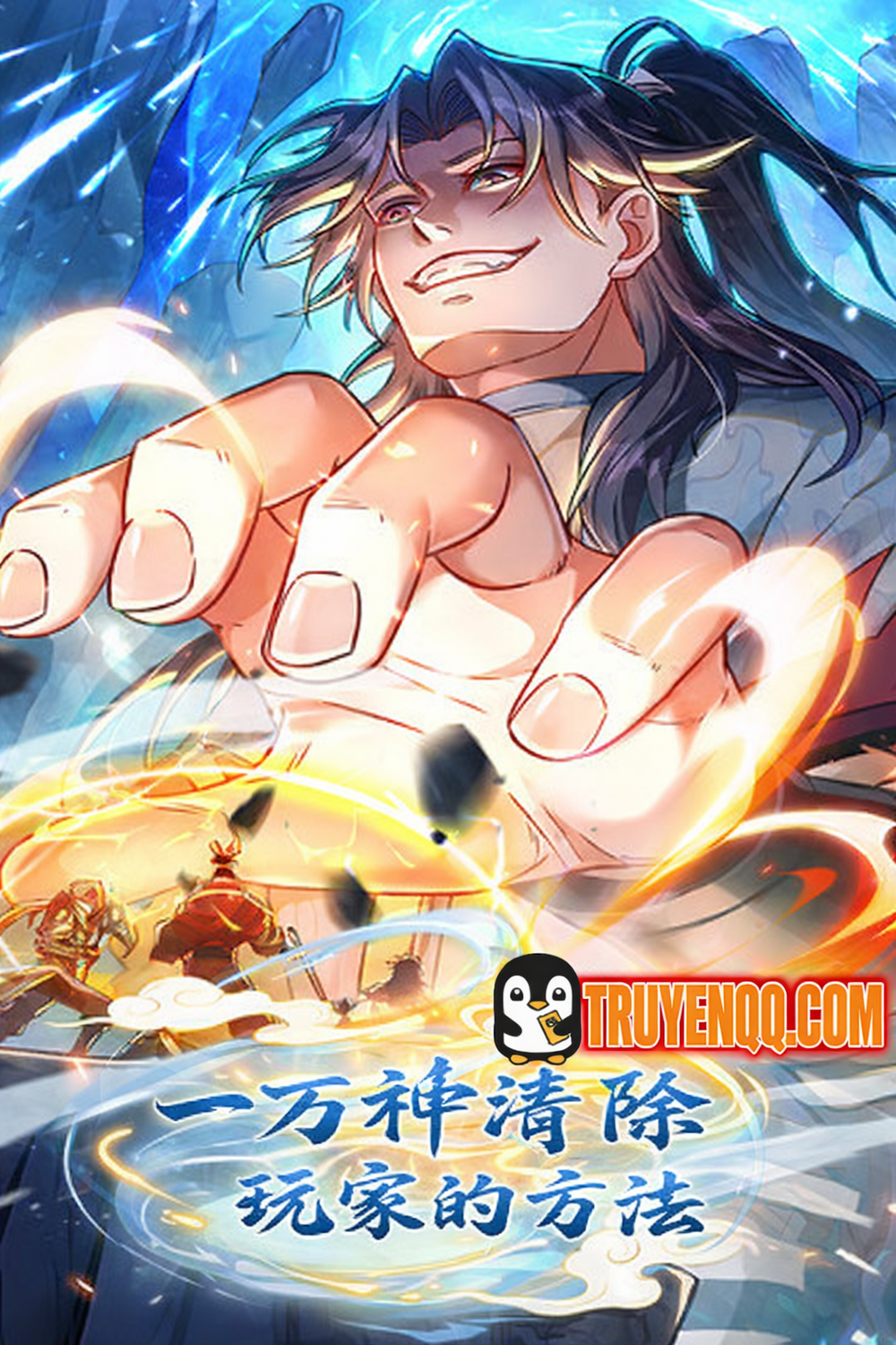 Truyện tranh Một Vạn Cách Thanh Trừ Người Chơi