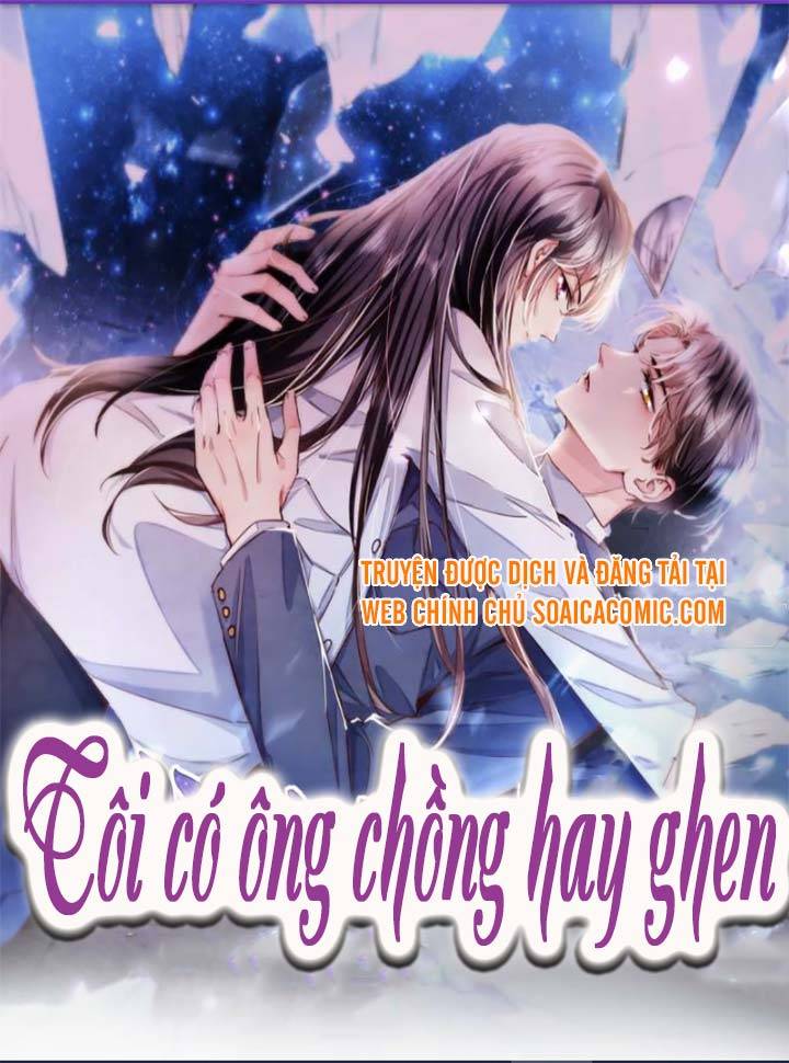 Truyện tranh Mùa 2-Tôi Có Ông Chồng Hay Ghen