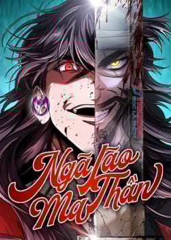 Truyện tranh Ngã Lão Ma Thần