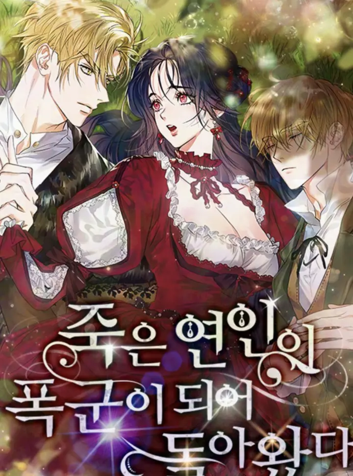 Truyện tranh Người Yêu Đã Chết Của Tôi Đã Trở Thành Bạo Chúa