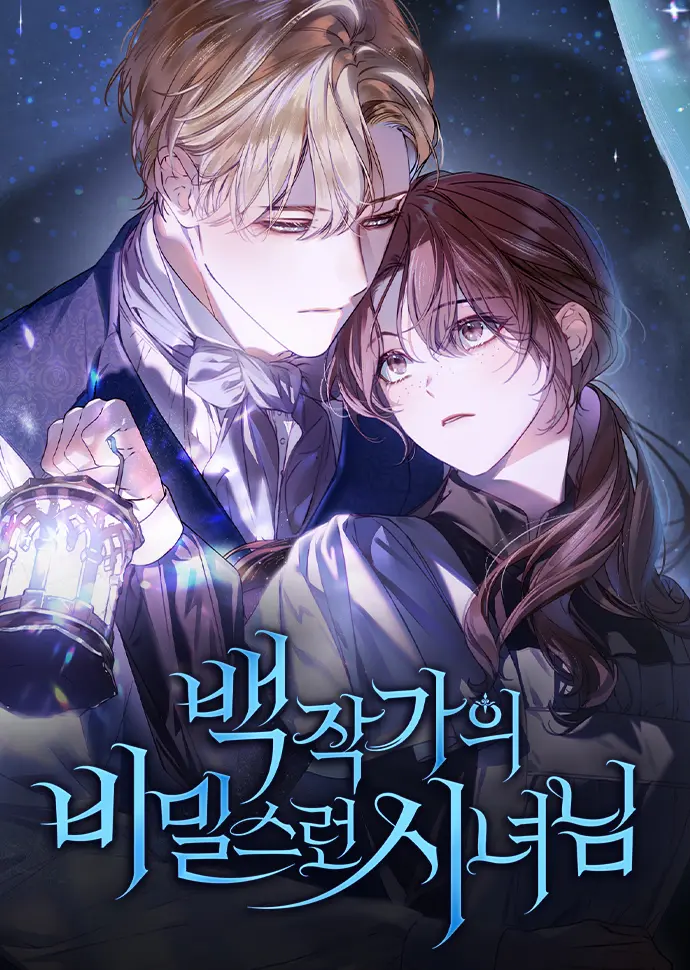 Truyện tranh Nữ Hầu Bí Mật Của Nhà Bá Tước