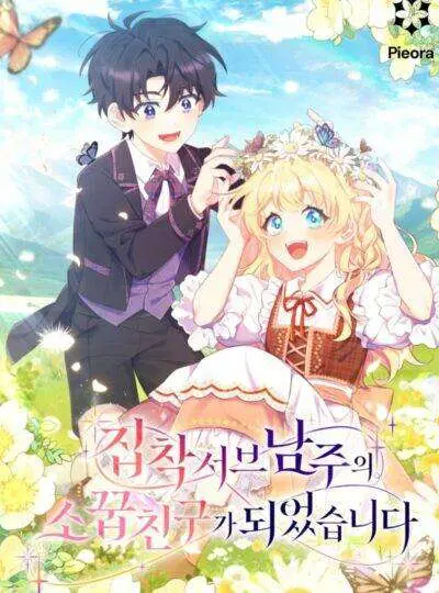 Truyện tranh [PNT] Trở Thành Bạn Thời Thơ Ấu Của Nam Phụ Ám Ảnh