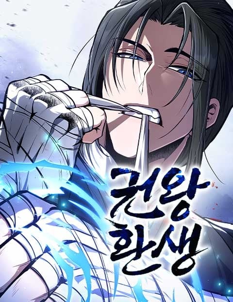 Truyện tranh Quyền Vương Phục Sinh