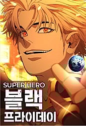 Truyện tranh Siêu Anh Hùng Black Briday