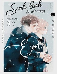 Truyện tranh Sinh Linh Bé Nhỏ Trong Em