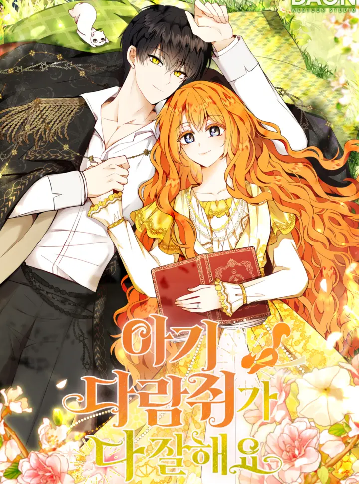 Truyện tranh Sóc Con Tài Năng