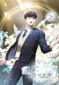 Truyện tranh Sống Lại Một Lần Nữa