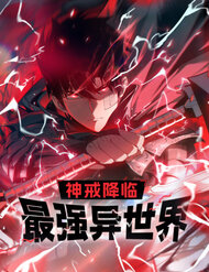Truyện tranh Thần Giới Giáng Lâm: Ta Là Người Mạnh Nhất