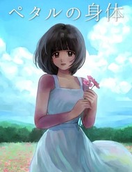 Truyện tranh Thân Thể Cánh Hoa