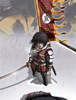 Truyện tranh Thích Gia Quân Cuối Cùng