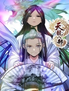 Truyện tranh Thiên Long Bát Bộ webtoon