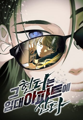 Truyện tranh Thợ Săn Sống Trong Căn Hộ Thuê