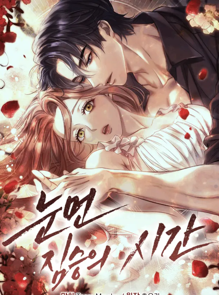 Truyện tranh Thời Khắc Của Quái Thú Mù