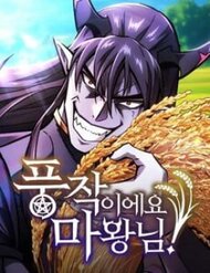 Truyện tranh Thưa Quỷ Vương Chúng Ta Bội Thu Rồi