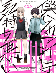 Truyện tranh “Tình Yêu” Của Đôi Ta Thật Ghê Tởm