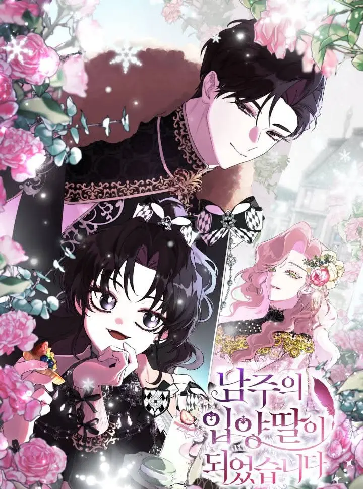 Truyện tranh Tôi Đã Trở Thành Con Gái Nuôi Của Nam Chính