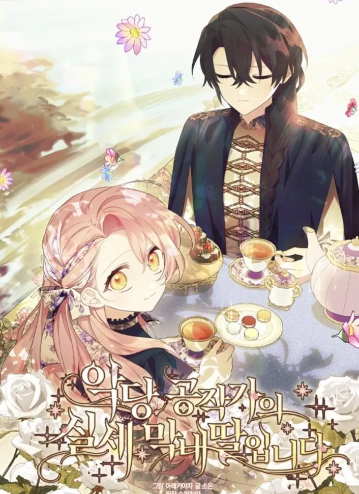 Truyện tranh Tôi đã trở thành con gái út của công tước phản diện