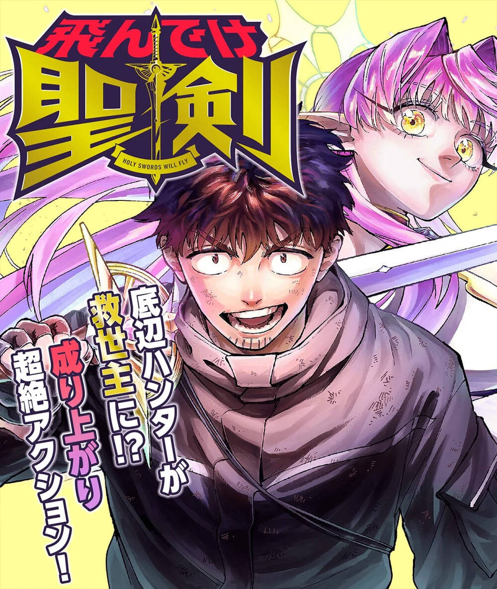 Truyện tranh Tondeke Seiken